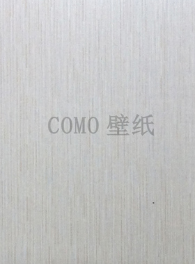 ALLINOR素色MEMPHIS墙纸壁纸HN6554 6555 6556 6557 58112 HN6559