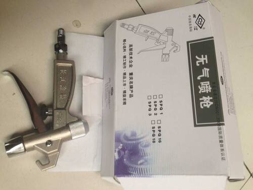 产品特点： 1、我公司供应的喷枪规格齐全，包括SPQ-1、SPQ-2、SPQ-3三种型号和自动喷枪（ZPQ型），可以满足您各种涂装的需要； 2、配件齐全，方便客户日后对喷枪的维修； 3、出厂经过严格的调试，密封性极好，我公司销售的喷嘴绝对不会产生滴漏现象； 4、我公司喷枪扳机经过高温锻造处理，大大提