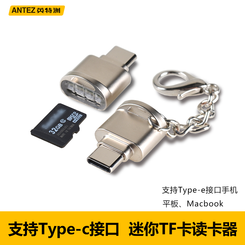¶Á¿¨Æ÷¶àºÏÒ»°²×¿type-c tf¿¨¶Á¿¨Æ÷ÃÔÄãotgת½ÓÍ·ÊÖ»úÁ¬½Óµ¥·´Ïà»ú¿¨usb-c3.1¸ßËÙµçÄÔ³µÔØË÷Äá¼ÑÄÜÏà»úͨÓÃ