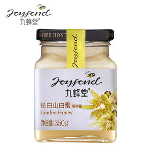 九蜂堂椴树原蜜长白山白蜜农家纯自产土蜂蜜雪蜜350g