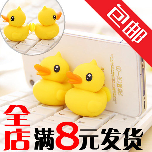 Connecteur pour téléphone portable - Ref 322950 Image 10