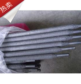 RD516MA高铬锰钢堆焊焊条D516锰高合金耐腐蚀抗冲击特种耐磨焊条