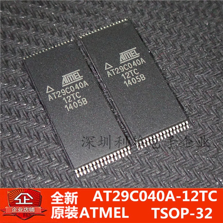 现货 AT29C040A-12TC  内存 TSOP-32  全新原装