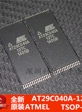 现货 AT29C040A-12TC  内存 TSOP-32  全新原装
