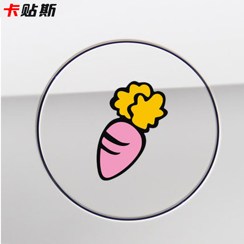 汽车贴纸 随意小贴 卡通个性 可爱车贴-胡萝卜遮划痕车身贴