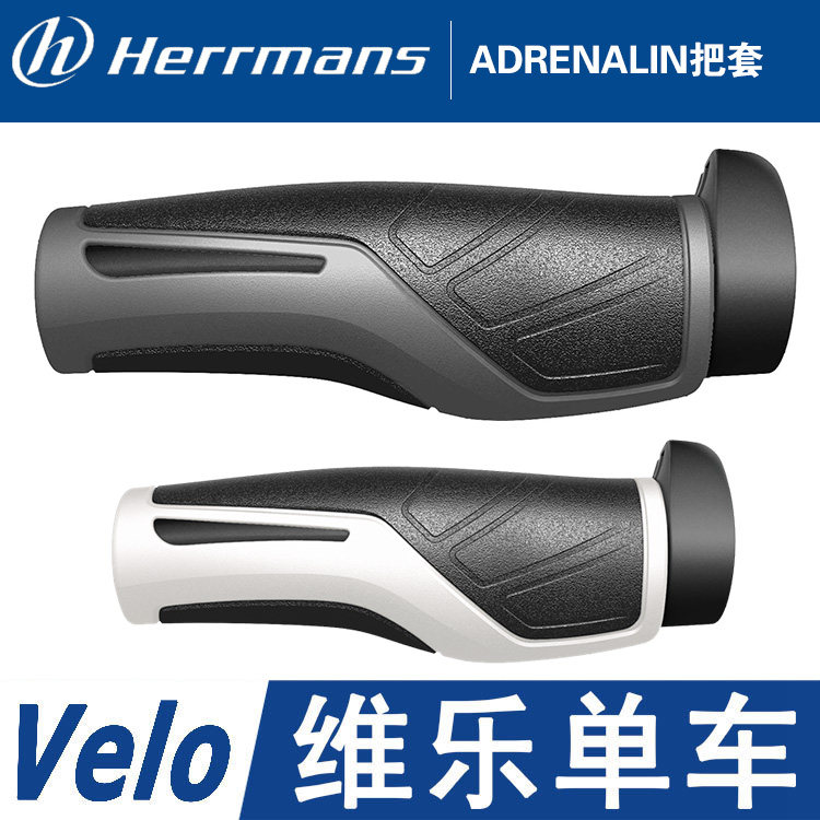 Poignées de vélo HERRMANS - Ref 2354953 Image 1