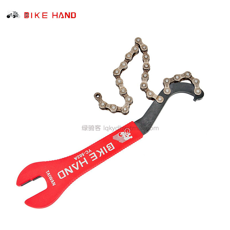 Outils pour vélo BIKE HAND - Ref 2280786 Image 1