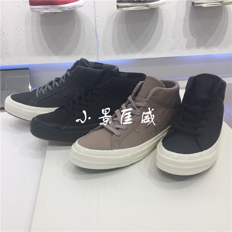 小景匡威 One Star Mid Pro皮款157704C 158833C 158832C 157703C在类目 运动鞋new, 板鞋/休闲鞋中 - 来自Buy2taobao.com提供专业的淘宝代购服务