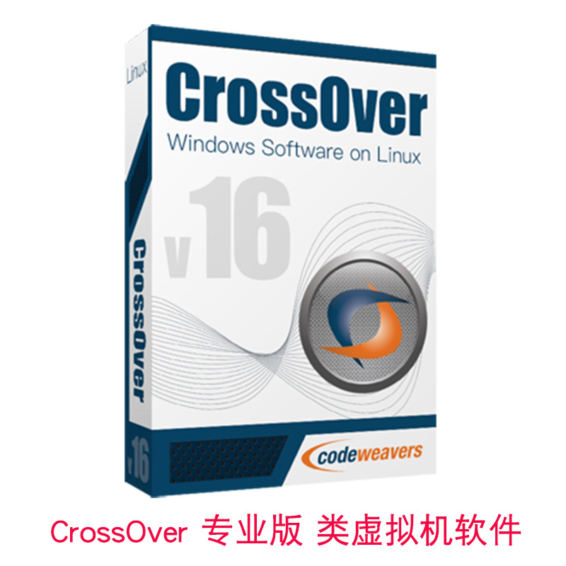 CrossOver 17 רҵ°æ×¢²áÂëÆ»¹ûmacµçÄÔÀàÐéÄâ»úÈí¼þ°²×°win³ÌÐò