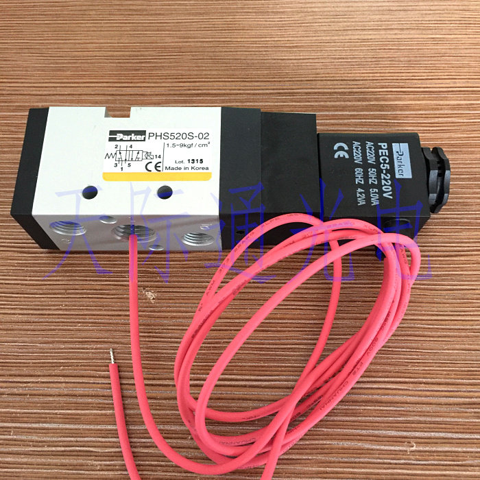 全新美国派克PARKER电磁阀PHS520S-8-AC220V新款PHS520S-02-24V