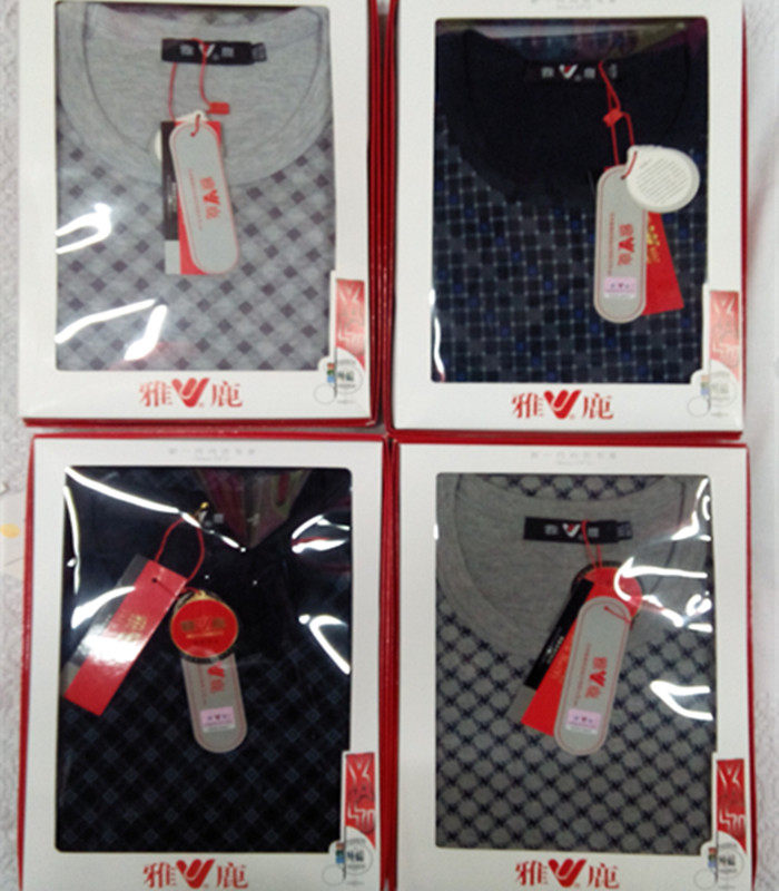 Corset amincissant en coton - Ref 700791 Image 1