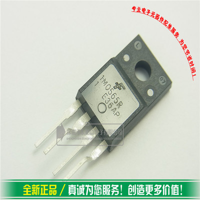 原装 1M0565R KA1M0565R  电源管理集成电路TO220F-4全新现货