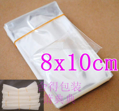 OPP平口袋包装袋透明袋塑料袋