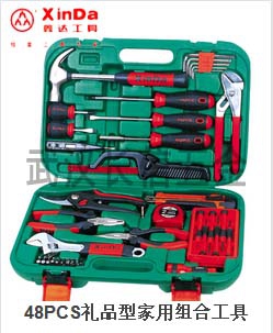 鑫达组套工具48PCS件套家用组合工具套装48件套家用组套XD-0048J