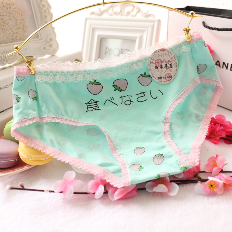 Slip jeune L230 en coton - Ref 647964 Image 3