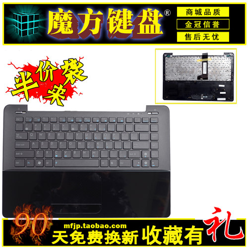 RU/CH适用ASUS华硕 UX30 UX30S UX30D UX30K35A 键盘 笔记本键盘