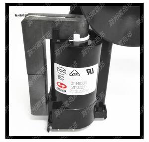 全新原装杂牌电视机高压包BSC25-N0538 27-05N2529 27-T1053A通用
