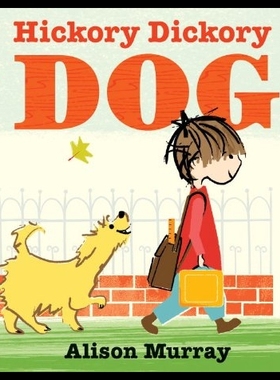 【预售】Hickory Dickory Dog