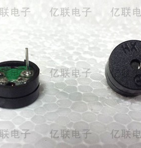 无源蜂鸣器HC-12065 型蜂鸣器12*6.5 16R 1.5V 耐温