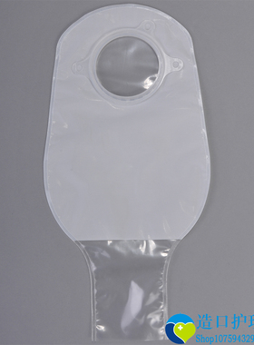 施贵宝康维德401513两件式57mm透明造口袋401512便袋造瘘袋45mm