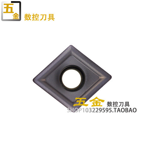 数控刀片CPMT080204/CPMT090204Z/CPMT120308Z/CPMT160408Z CY250