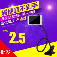 Ventilateur USB - Ref 399921 Image 26