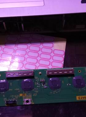 原装长虹 PT50618A 拆机缓冲板 TNPA4780AB