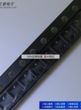 APM2305BAC-TRG SOT23 贴片 5050T 全新进口原装现货