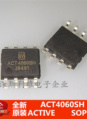 现货 ACT4060SH  贴片 SOP-8  液晶电源管理芯片  全新原装
