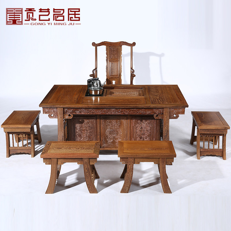 红木家具 鸡翅木茶几实木仿古将军台/茶台 中式功夫茶桌椅 组合