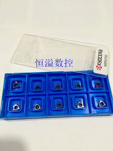 正品  京瓷 数控刀片 TPGH080204L TN60/KW10 陶瓷刀片