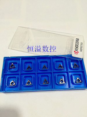 正品京瓷加工后光洁度好精加工