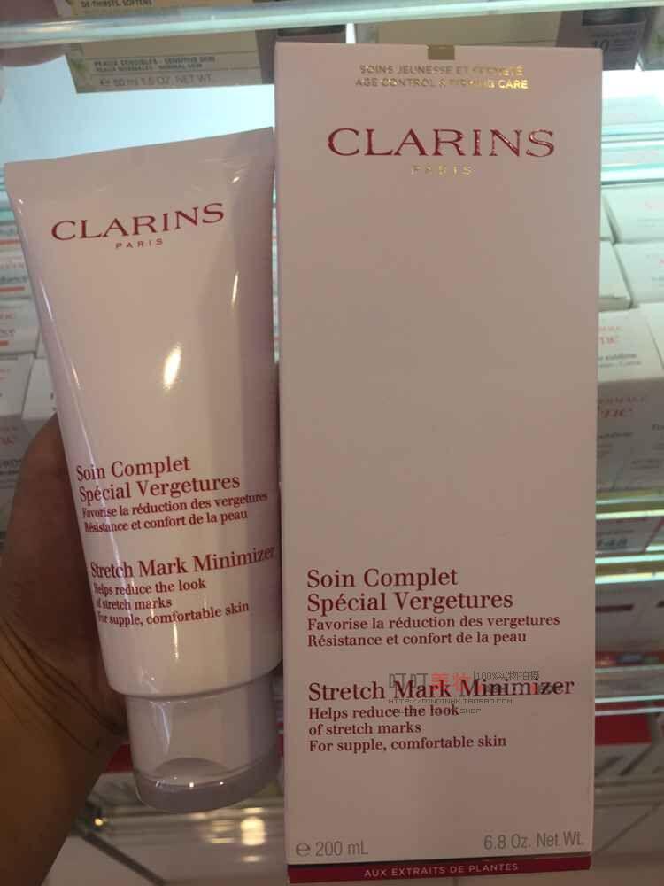 Clarins/娇韵诗 抗纹身体乳霜200ML 抚纹霜/妊娠纹霜