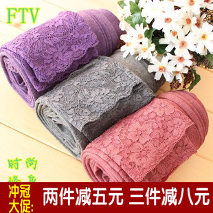 Pantalon pyjama - Ref 713725 Image 36