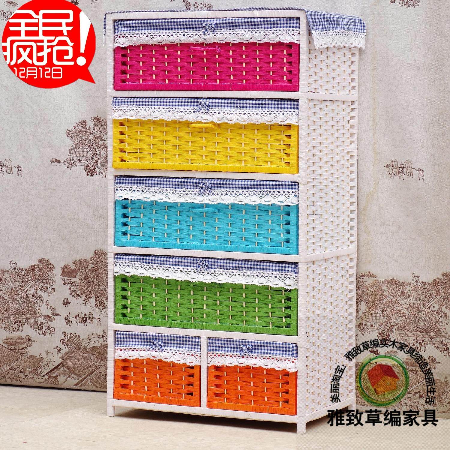 藤编斗柜抽屉柜简约斗柜特价儿童收纳衣柜实木斗柜组合宝宝衣柜