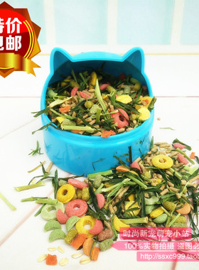 私房营养豚鼠荷兰猪粮食天竺鼠兔粮饲料含VC大麦草防球虫5件包邮