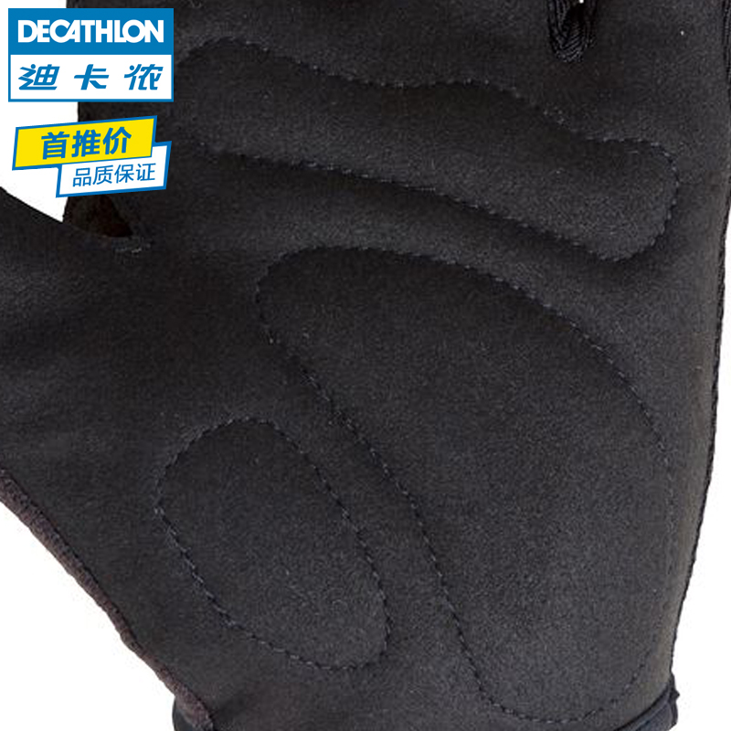 Gants pour vélo mixte DECATHLON - Ref 2238264 Image 5