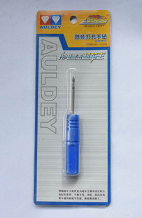 正版奥迪双钻 四驱车改装配件钻孔工具(四驱车,超车王手钻)115302