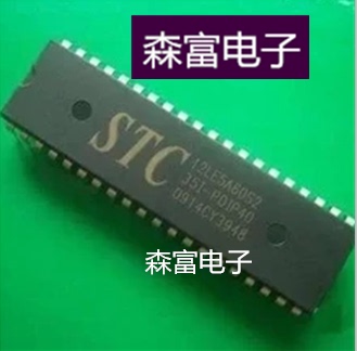 【森富电子】STC12LE5A60S2-35I-PDIP40 STC牌子单片机 直插40脚