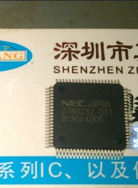 D784035GK515 UPD784035GK515 NEC TQFP原字原脚实体店现货