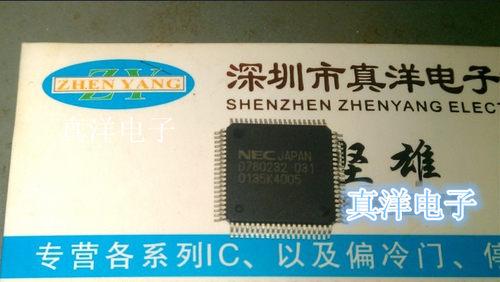 PEB22622FV1.3 QFP实数现货供应