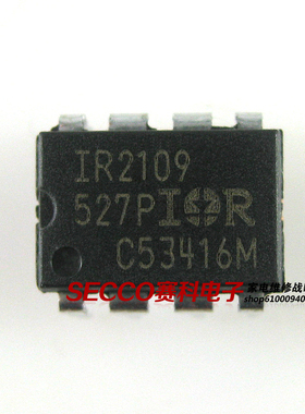 〖原装拆机〗IR2109 IR2109PBF 直插8脚 驱动器IC芯片 集成电路