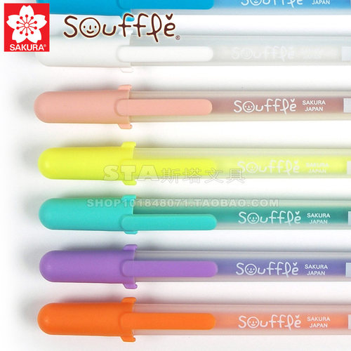 独特3D颜料 10色可选