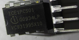 【直拍】ICE1PCS01 DIP8脚 液晶电源管理芯片 全新原装