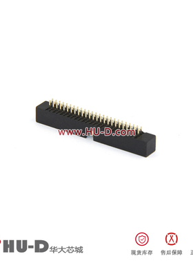 L-YO牛角座直针 DC3-60P直脚 60芯牛角插座 排线插座1.27间距黑色