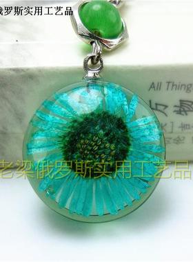 Z2水晶鲜花琥珀手机链圆形无色透明孔雀蓝色雏菊愉快幸福纯洁