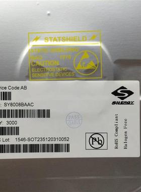 原装1.5MHz 1A同步降压SY8008BAAC SY8008B SY8008  可直拍。