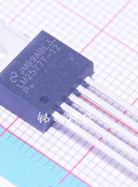 LM2577T-12 TO220 直插三极管 现货特价