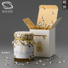 印刷定做 盒 绿迈包装 032A 礼品盒 包装 土特产包装 蜂蜜包装