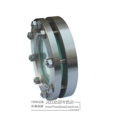 JB593-64 碳钢法兰对夹平焊视镜 设备视镜DN50 65 80 100 125 150